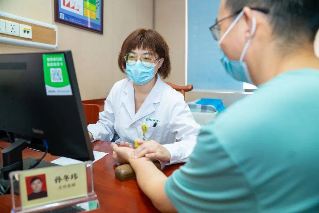 醒来“天塌了”<strong></p>
<p>币安合约上线</strong>！深圳一女子眼睛闭不上、嘴巴漏水！这些错误很多人会犯