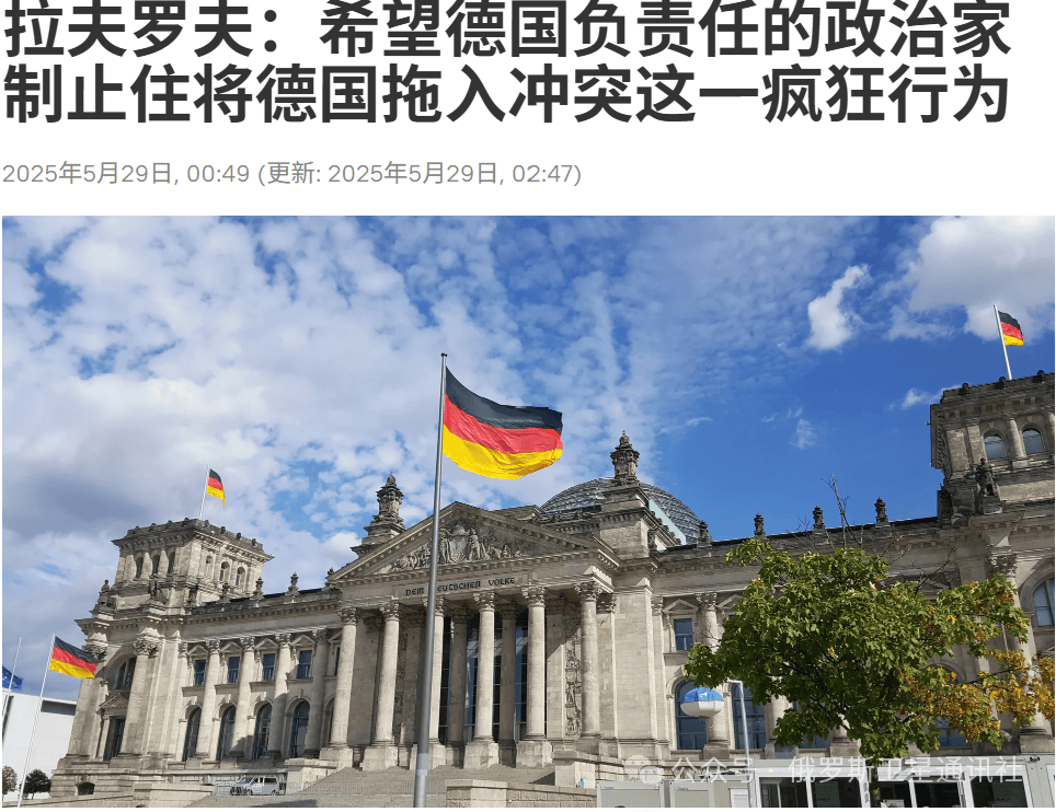 “今日俄罗斯”媒体集团总编西蒙尼扬：莫斯科假设<strong></p>
<p>币安合约上线</strong>，对“金牛座”袭击的回应只有打击柏林