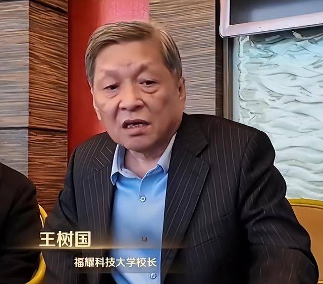 曹德旺:福耀科大8亿预算招50个学生<strong></p>
<p>币安合约上线</strong>，面向河南等5省招生