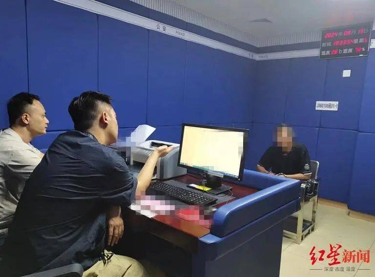 男子杀害母亲和女友后带嫂嫂潜逃32年落网<strong></p>
<p>币安合约上线</strong>，两人育有一儿一女，侦破细节披露