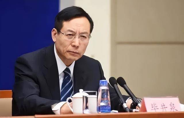 69岁原中央委员落马<strong></p>
<p>币安交易所联盟</strong>,7年前曾引咎辞职!贪了近20年的“老虎”被判死缓