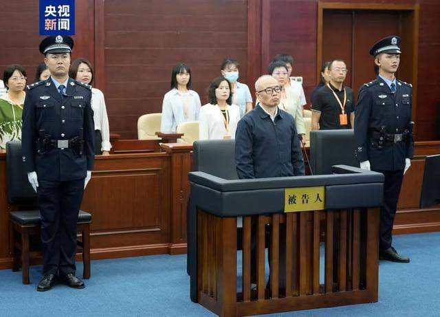 69岁原中央委员落马<strong></p>
<p>币安交易所联盟</strong>,7年前曾引咎辞职!贪了近20年的“老虎”被判死缓