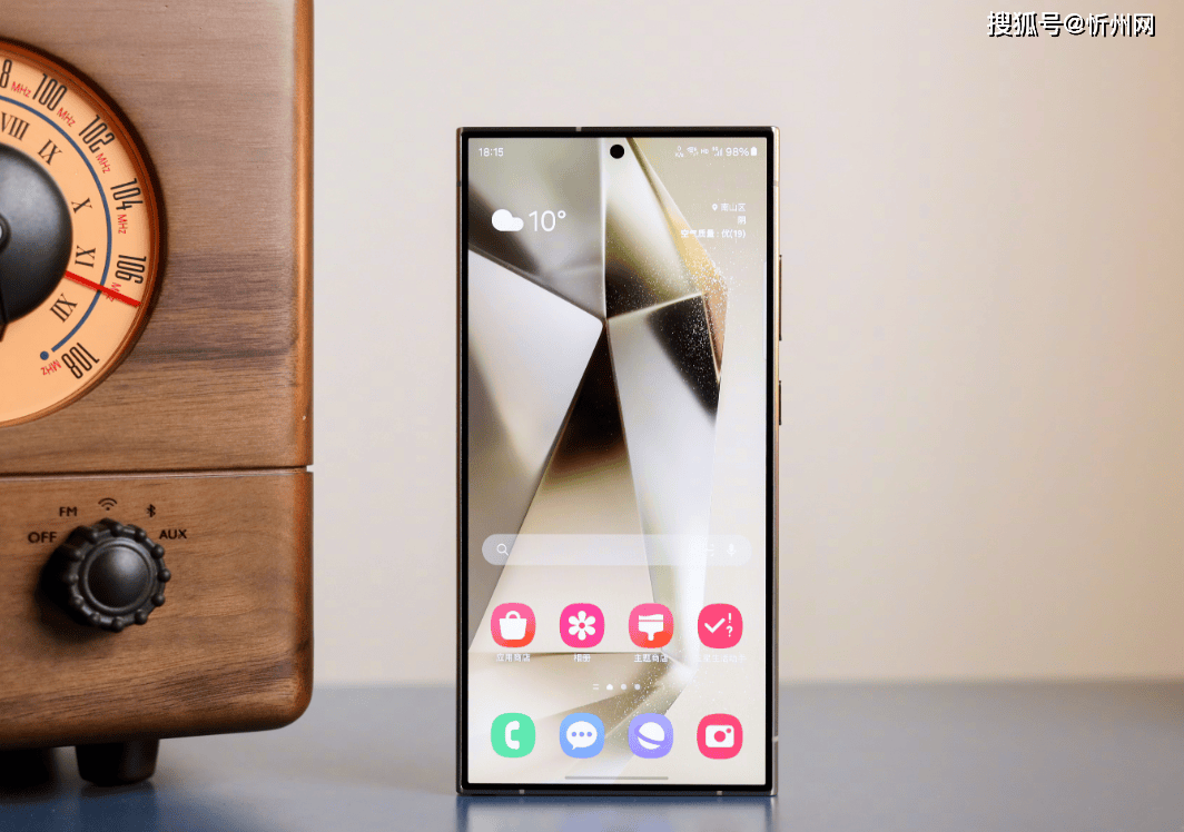 曾经被冷落如今618大降价成为爆款<strong></p>
<p>币安交易所联盟</strong>,2K屏+100倍变焦,降幅高达4200元