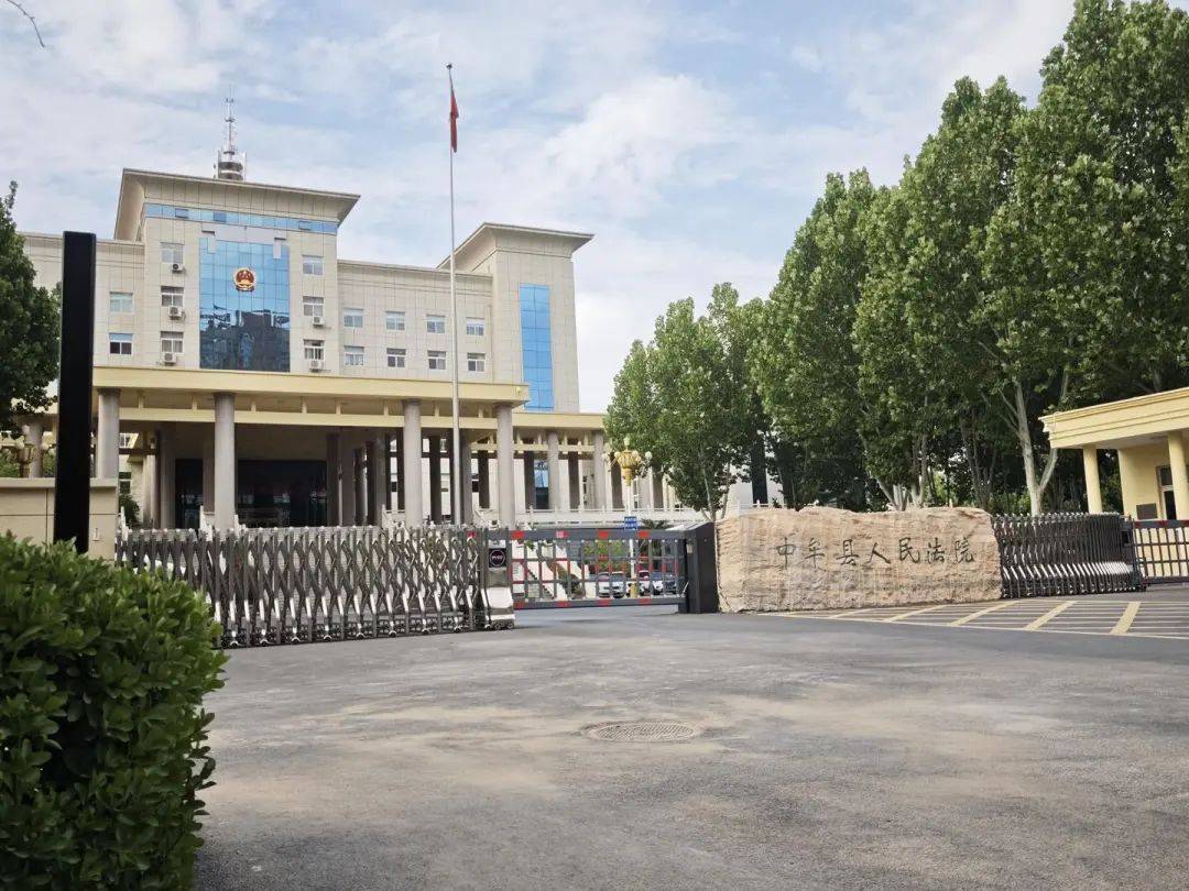 14岁女孩在拓展营遭体罚去世<strong></p>
<p>安卓推币游戏</strong>,班主任因截留其给父母信件受审