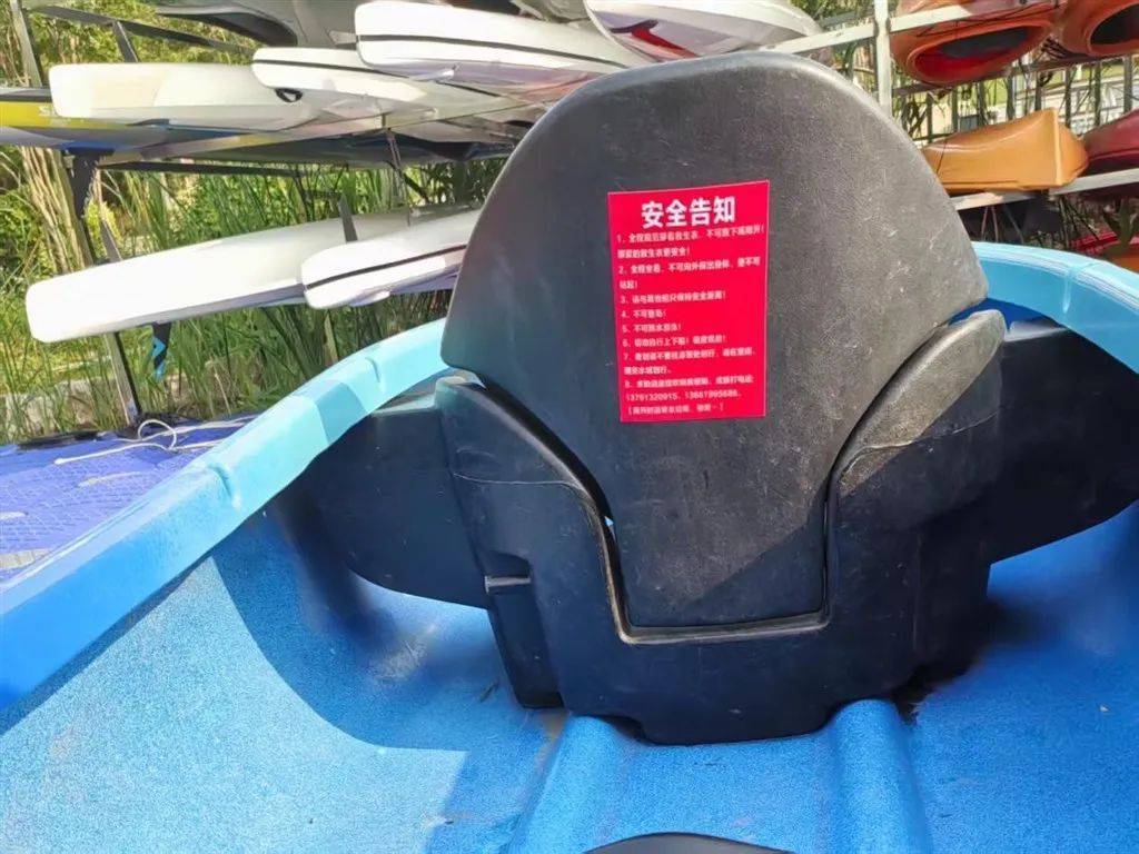 码头无人值守<strong></p>
<p>安卓推币游戏</strong>,上海一游客自行上岸踩空落水!律师:商家有缺陷、游客有疏忽