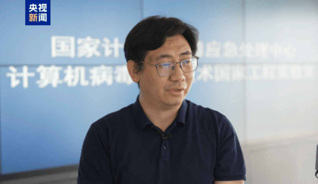 悬赏通缉<strong></p>
<p>安卓推币游戏</strong>!20名台湾民进党当局“资通电军”首要嫌犯曝光