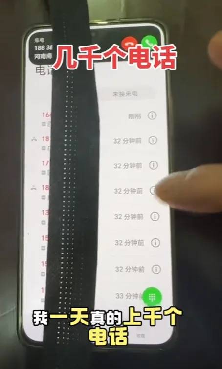 女游客疑被蛇咬伤身亡后<strong></p>
<p>安卓推币游戏</strong>,博主“啊宝”讲毒蛇1天涨粉190万