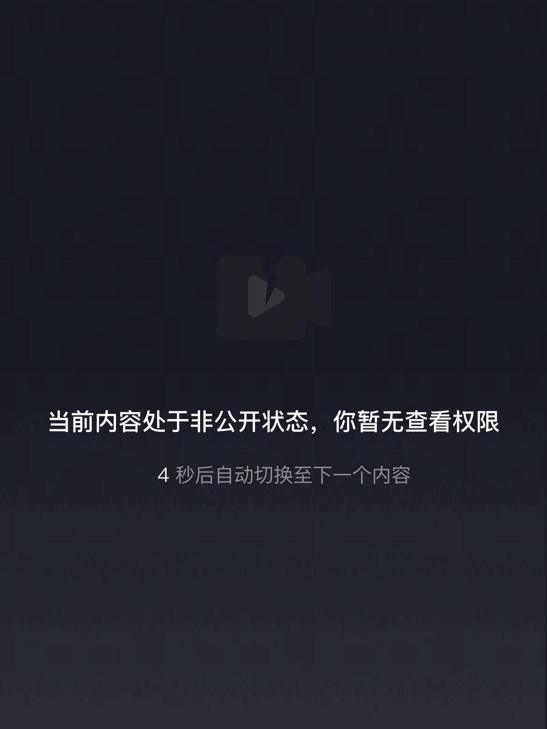 威海市有人在海上捡了艘空船<strong></p>
<p>币安公告</strong>?多方回应:系拍摄娱乐视频