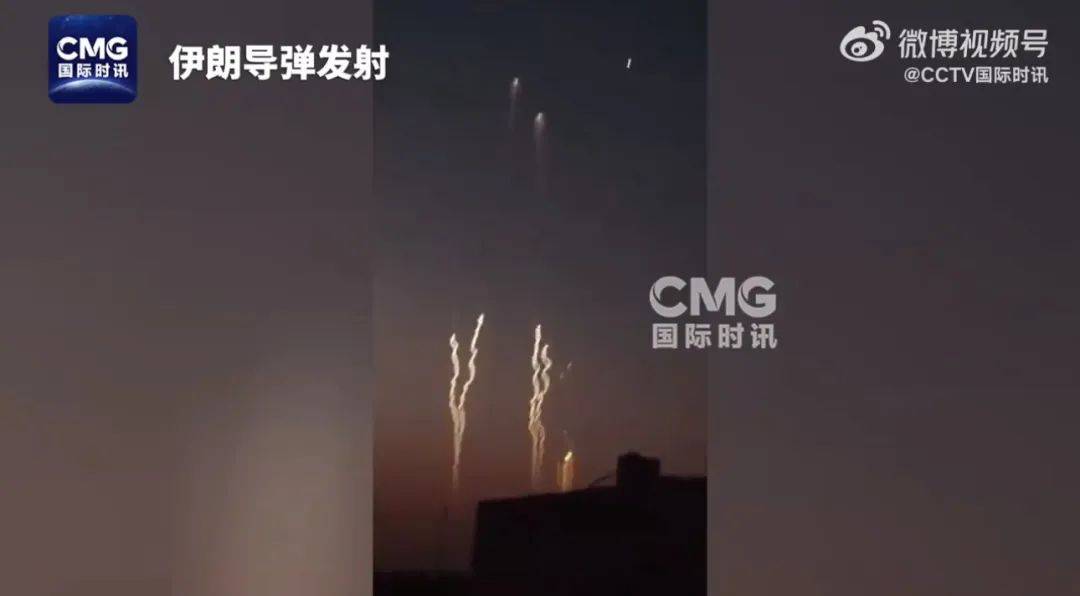 以媒称伊朗再向以发射约100枚导弹<strong></p>
<p>安邑布币</strong>,致以色列20多人受伤