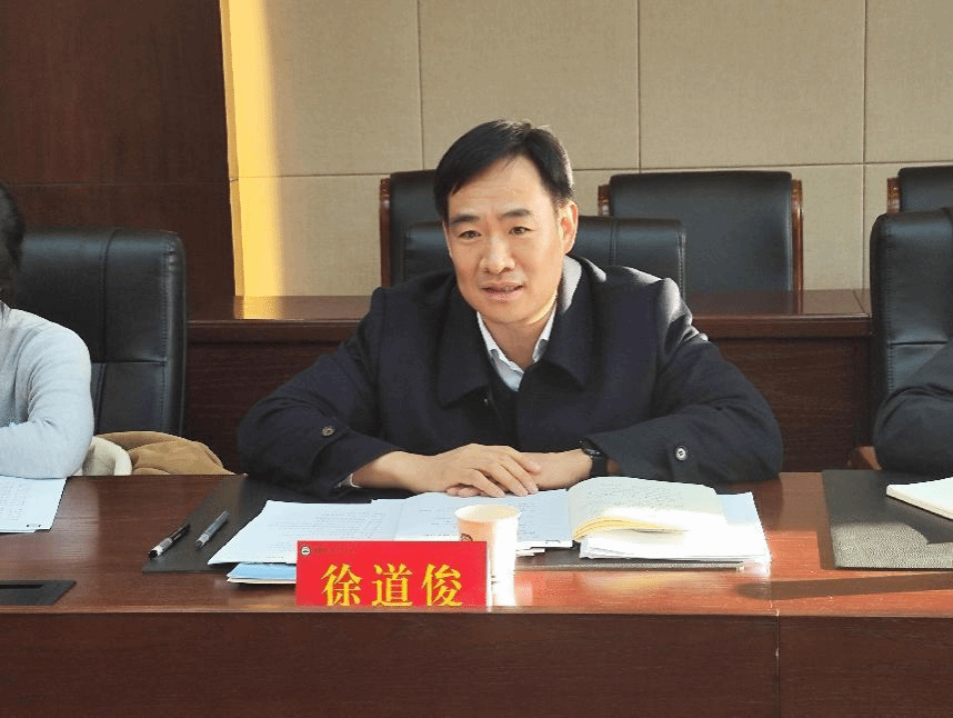 南京浦口的反腐风暴:经开区书记徐道俊突然落马