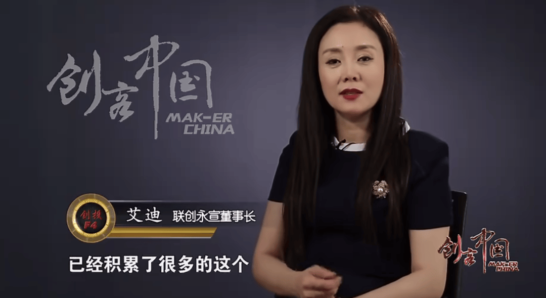 4年亏近20亿元<strong></p>
<p>安邑布币</strong>,知名公司将退市!背后“美女大佬”曾错失泡泡玛特