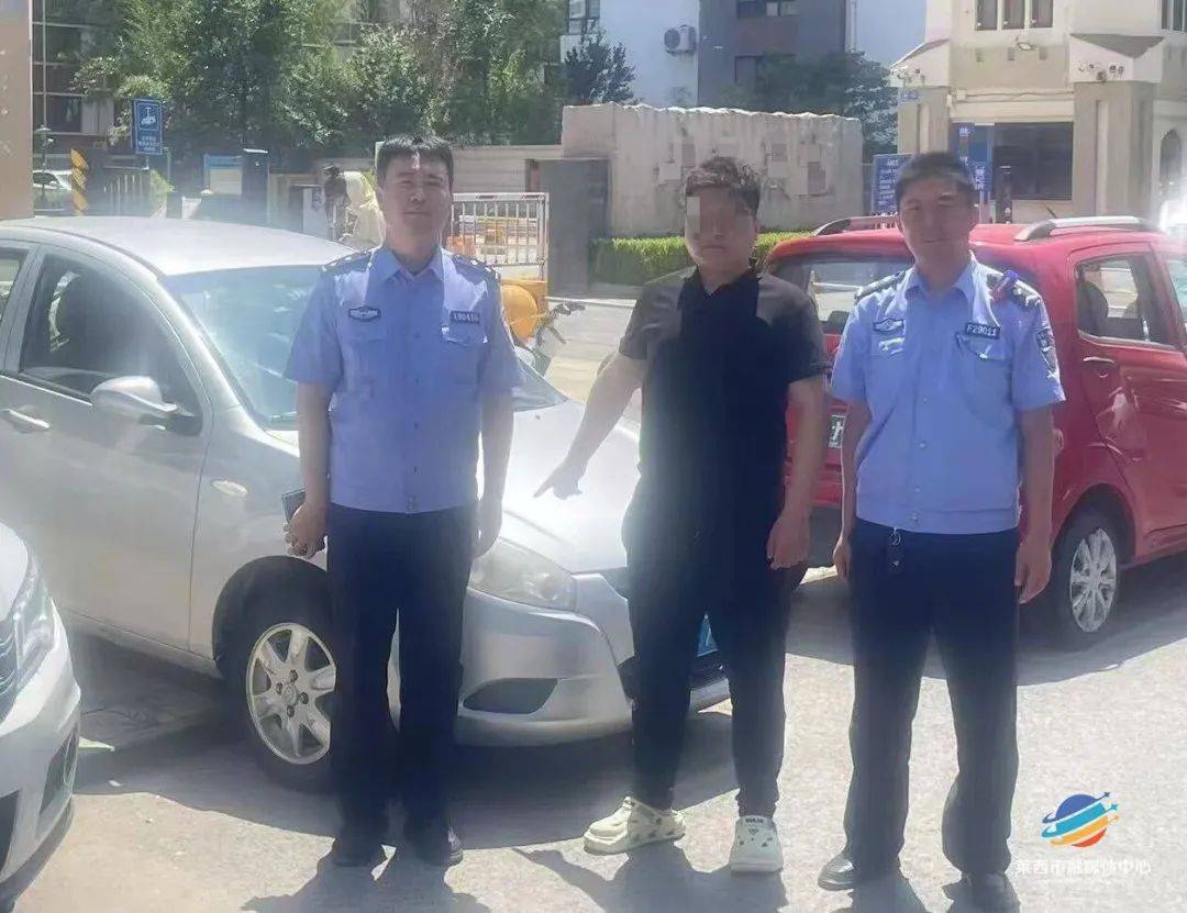 警惕!青岛多个小区已经出现<strong></p>
<p>币安交易所商家</strong>,警方提醒→