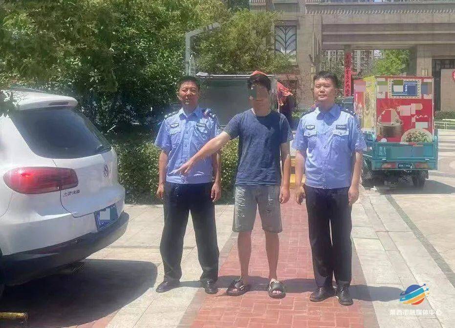 警惕!青岛多个小区已经出现<strong></p>
<p>币安交易所商家</strong>,警方提醒→