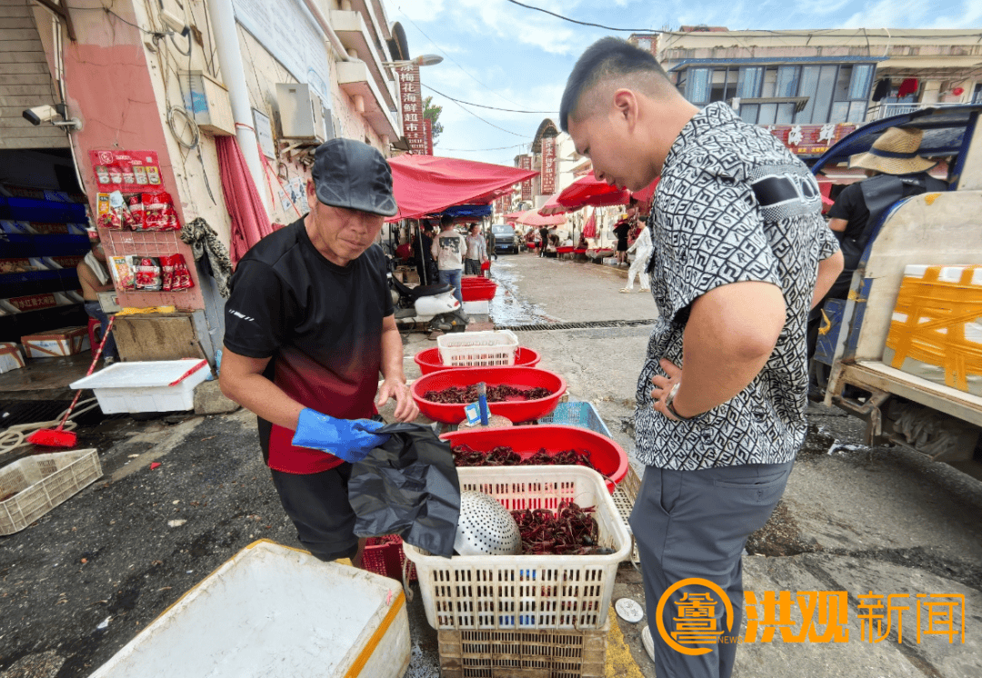 价格腰斩<strong></p>
<p>币安交易所商家</strong>!13元/斤!南昌正大量上市