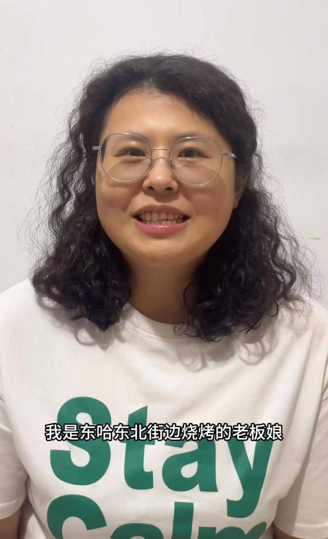 常州一烧烤店花10万赞助苏超<strong></p>
<p>币安区块链</strong>,因系唯一个体赞助商爆火,附近商户:之前生意一直好