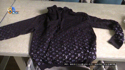 4件“LV”穿了1年<strong></p>
<p>币安区块链</strong>,送去检测后慌了,当事人:我不是职业打假的