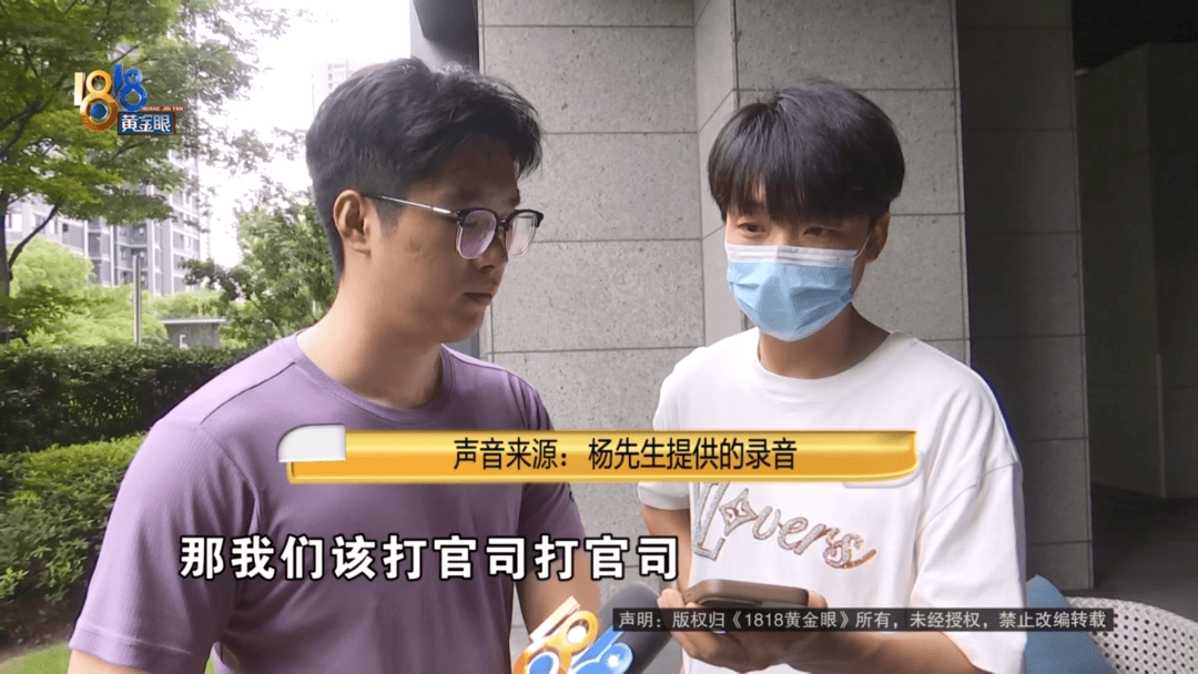 4件“LV”穿了1年<strong></p>
<p>币安区块链</strong>,送去检测后慌了,当事人:我不是职业打假的