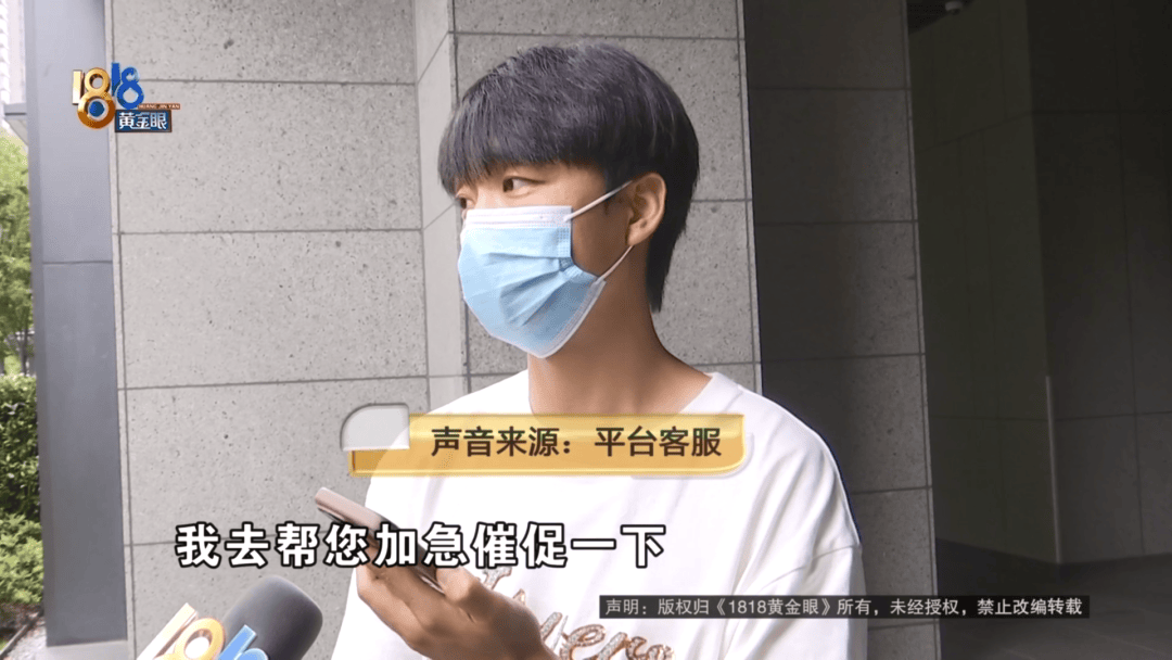 4件“LV”穿了1年<strong></p>
<p>币安区块链</strong>,送去检测后慌了,当事人:我不是职业打假的