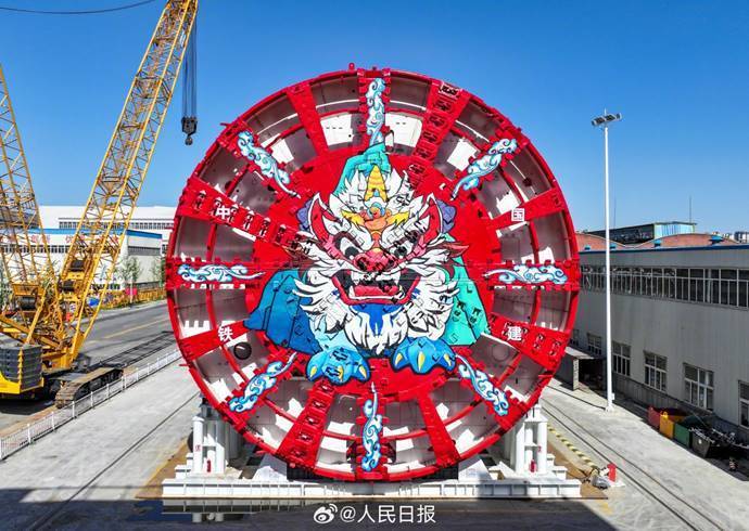 世界最大直径<strong></p>
<p>币安区块链</strong>!“山河号”盾构机在山东顺利穿越黄河