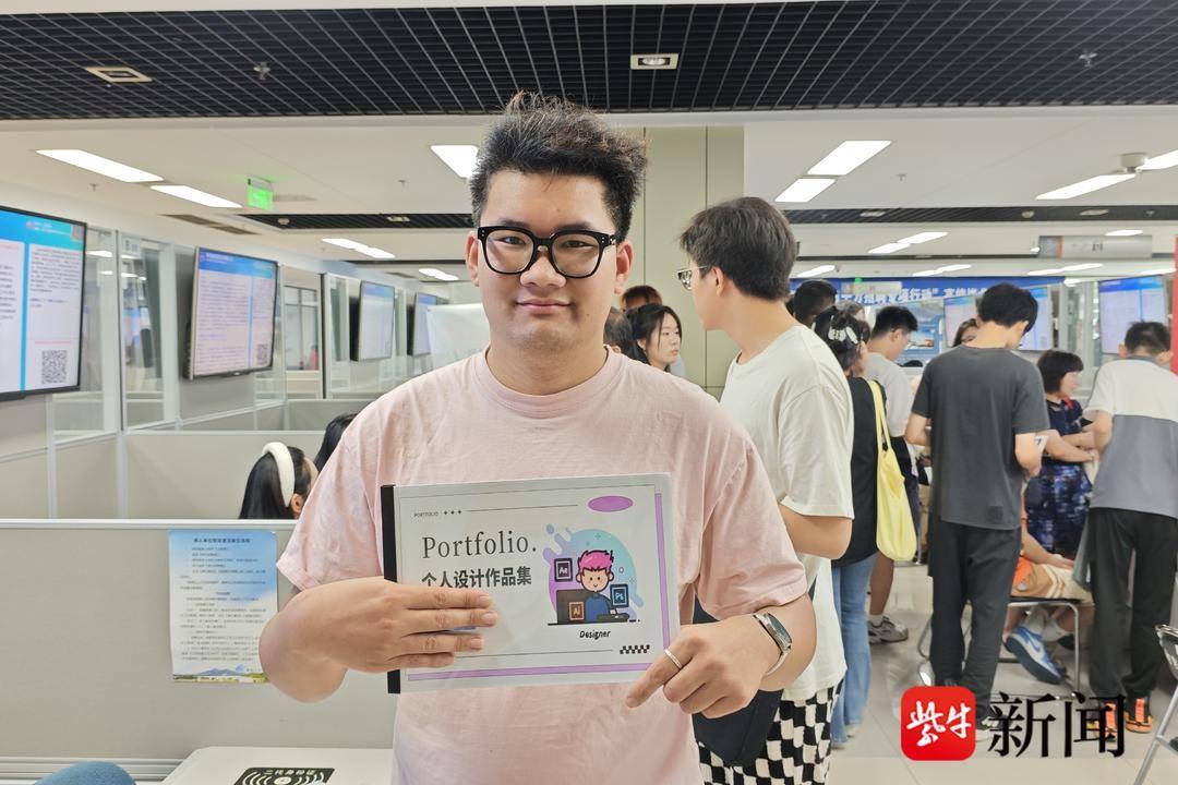 25岁小伙带一沓证书应聘!南京高校毕业生招聘会火爆<strong></p>
<p>币安公链技术</strong>,HR:这样的简历很加分