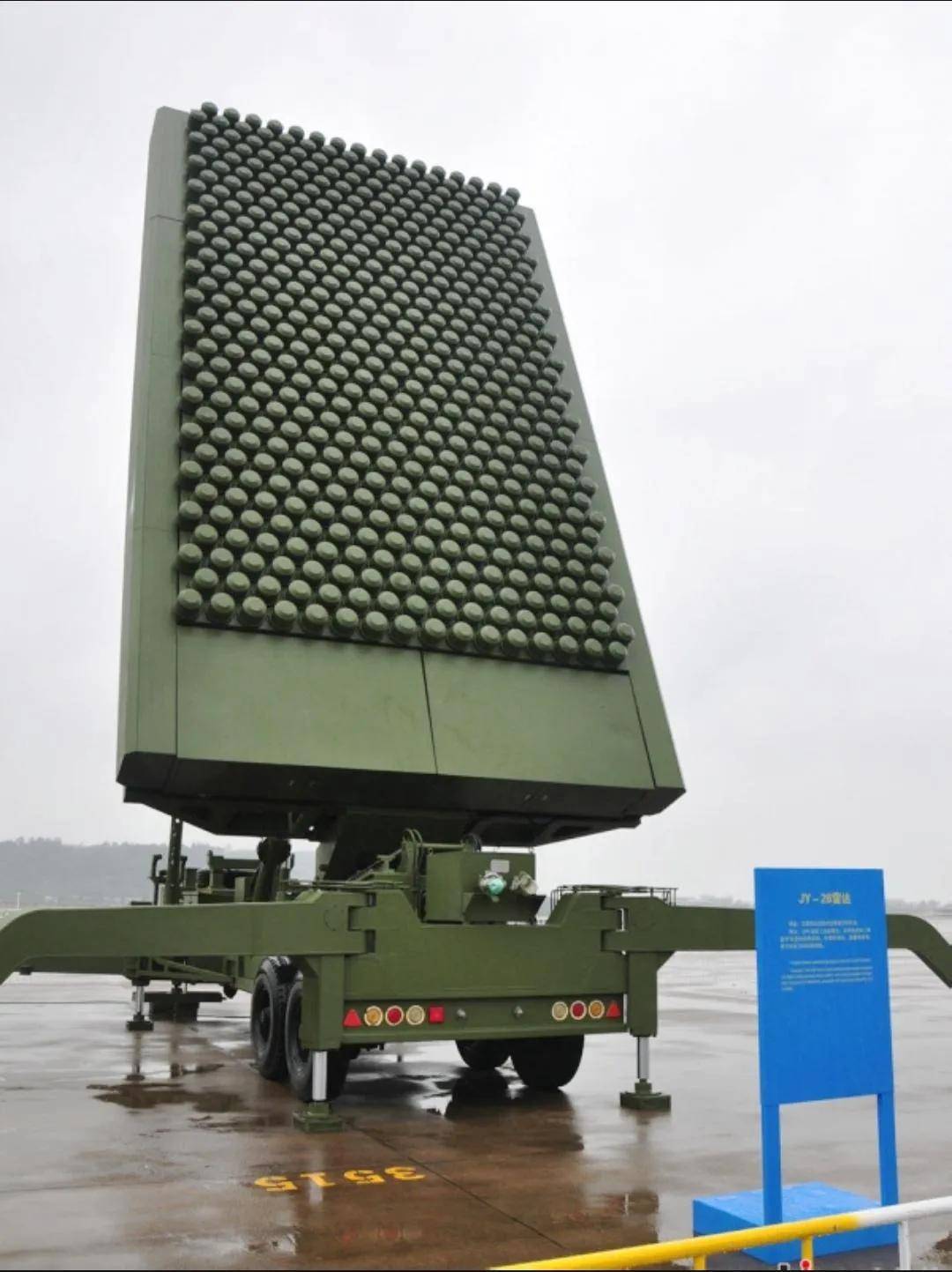 B-2横穿中国轰炸伊朗<strong></p>
<p>币安eth钱包地址</strong>,中国雷达没有发现?这是正常人想出来的?