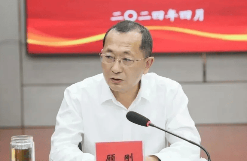 泰兴市人大常委会副主任顾刚<strong></p>
<p>币安eth钱包地址</strong>,任上被查