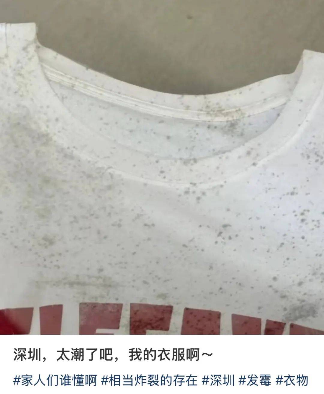 “真的绝望”!最近<strong></p>
<p>币安eth钱包地址</strong>,很多深圳人家中被悄悄入侵!速自查这些地方……