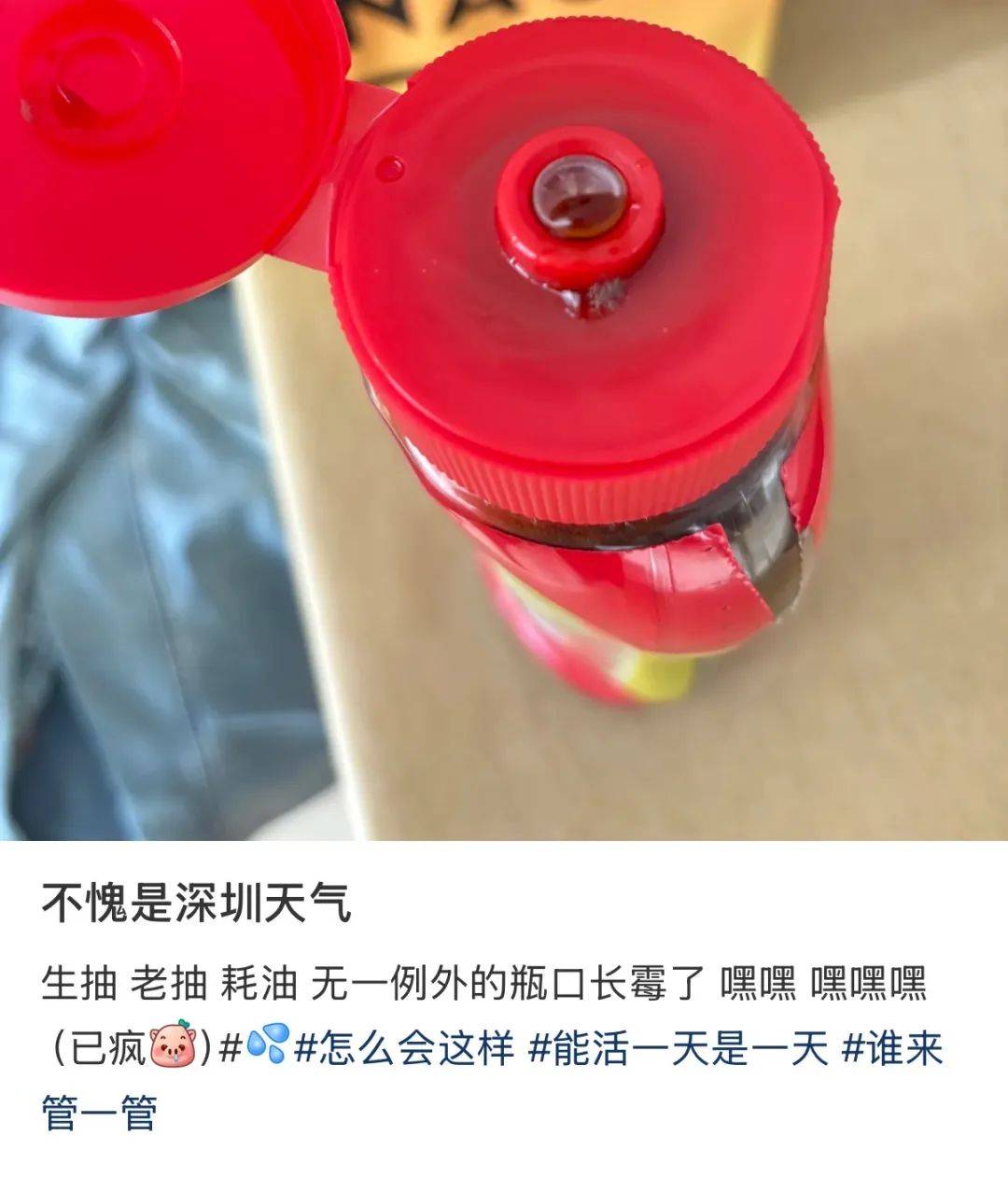 “真的绝望”!最近<strong></p>
<p>币安eth钱包地址</strong>,很多深圳人家中被悄悄入侵!速自查这些地方……