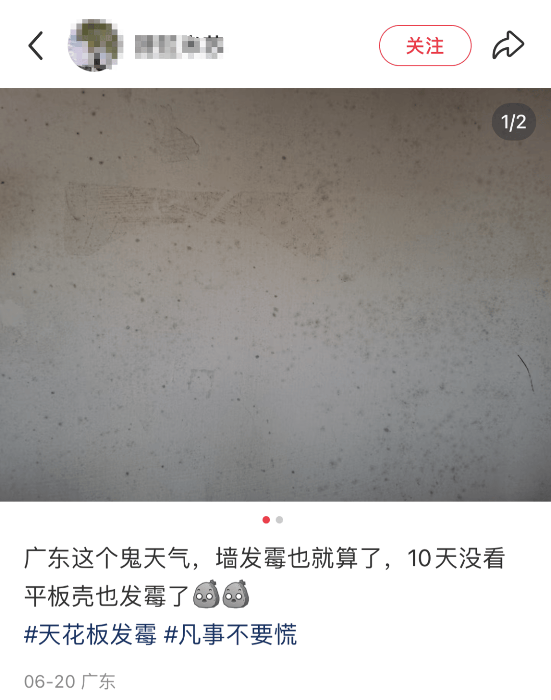 “真的绝望”!最近<strong></p>
<p>币安eth钱包地址</strong>,很多深圳人家中被悄悄入侵!速自查这些地方……