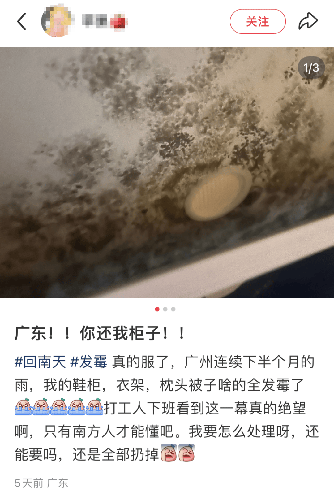 “真的绝望”!最近<strong></p>
<p>币安eth钱包地址</strong>,很多深圳人家中被悄悄入侵!速自查这些地方……