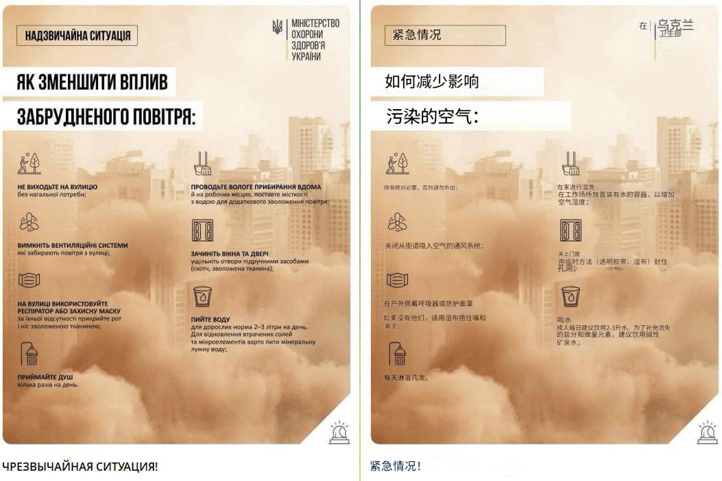 俄军这一炸创造历史了<strong></p>
<p>币安虚拟货币</strong>,炸出“乌克兰广岛”:弹药耗尽倒计时开始