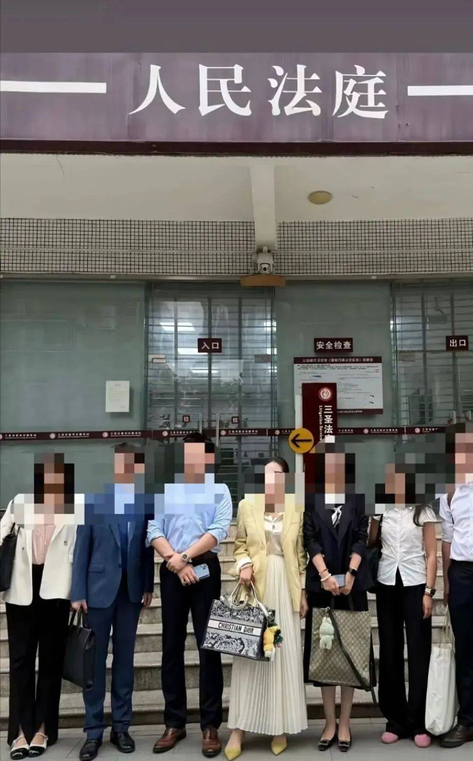 “网红律师”西绿“翻车”:无律师执业资格<strong></p>
<p>币安虚拟货币</strong>,涉嫌刑事犯罪