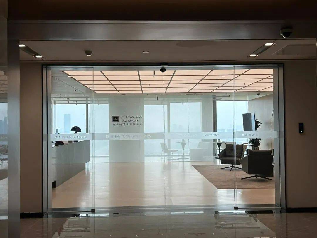 “网红律师”西绿“翻车”:无律师执业资格<strong></p>
<p>币安虚拟货币</strong>,涉嫌刑事犯罪