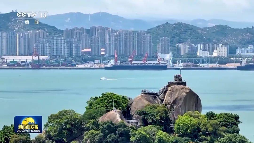 连续三天<strong></p>
<p>币安虚拟货币</strong>!央视《新闻联播》高频聚焦“厦门发展战略”启示