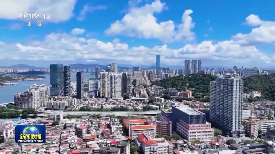 连续三天<strong></p>
<p>币安虚拟货币</strong>!央视《新闻联播》高频聚焦“厦门发展战略”启示