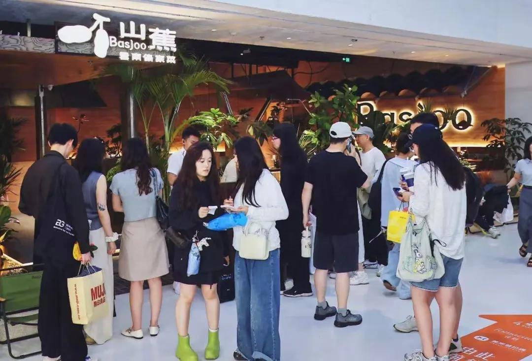 北京发布提振消费24条:优化小客车指标配置、调整最低工资标准