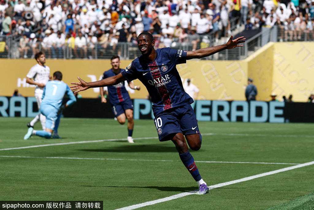 世俱杯-登贝莱传射法比安双响 巴黎4-0皇马进决赛