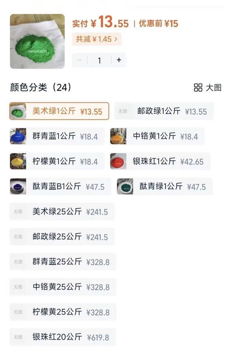 家长接到劝返电话“回甘肃去治”<strong></p>
<p>币安官网app</strong>,幼儿血铅中毒事件更多细节曝光