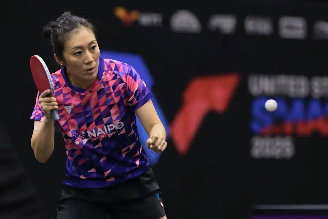 王曼昱将战朱雨玲<strong></p>
<p>币安官网app</strong>,林诗栋、向鹏晋级16强 | WTT美国大满贯赛单打