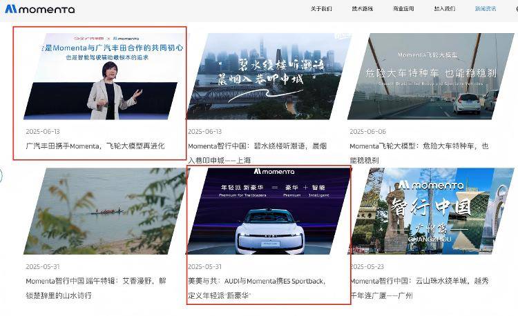 月销量从11辆飙升至5000辆<strong></p>
<p>币安官网app</strong>！销售惊呼“客流量回来了！”合资新能源车又好卖了？