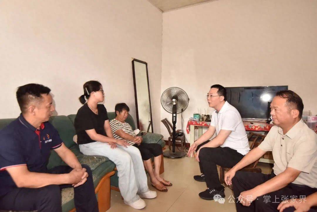 肖波不幸离世<strong></p>
<p>币安功能介绍</strong>,张家界市委常委看望慰问家属