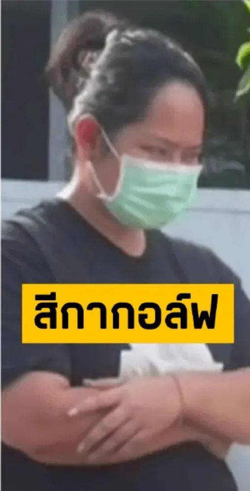 泰国一女子诱骗15名高僧<strong></p>
<p>币安功能介绍</strong>,事后拍照勒索上百万,警方在其住处查获五部手机、8万张照片及5600段视频