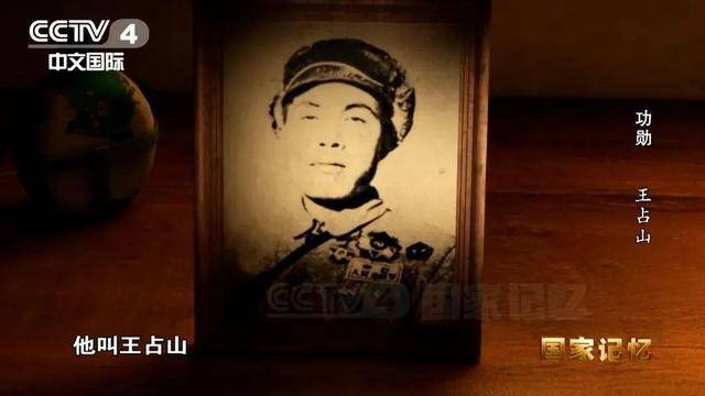 他全身38个弹孔<strong></p>
<p>币安功能介绍</strong>,苏醒后第一句话竟是……