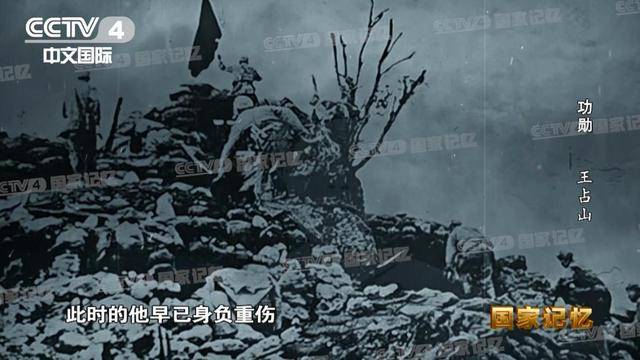 他全身38个弹孔<strong></p>
<p>币安功能介绍</strong>,苏醒后第一句话竟是……