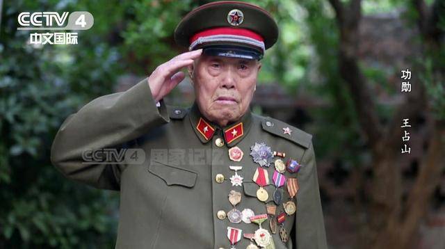 他全身38个弹孔<strong></p>
<p>币安功能介绍</strong>,苏醒后第一句话竟是……