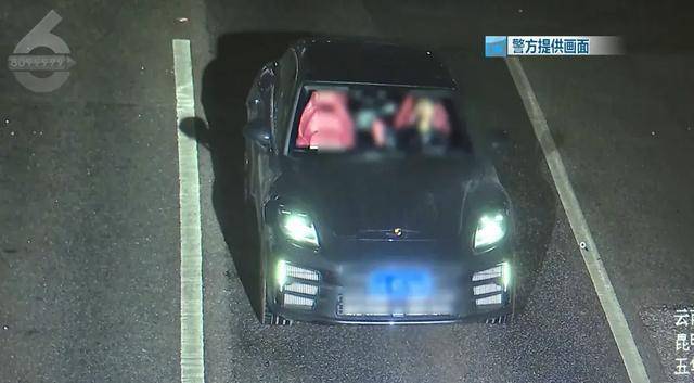 离奇<strong></p>
<p>币安功能介绍</strong>!昆明一辆140万的保时捷在停车场凭空消失