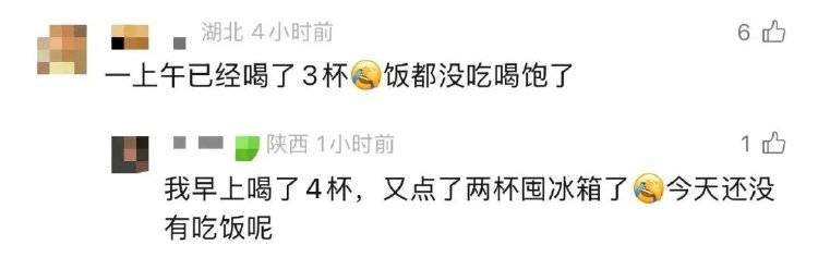 外卖大战：点20单17单免费<strong></p>
<p>币安功能介绍</strong>，骑手日赚上千不舍休息，店员累惨